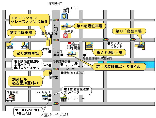 名古屋港周辺物件地図